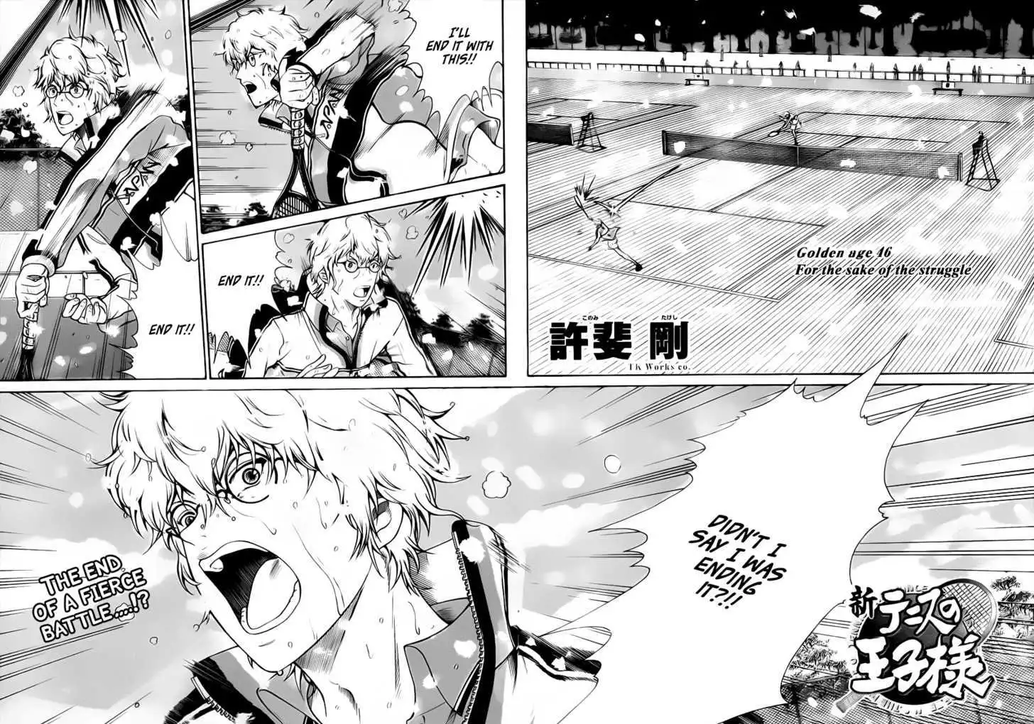 New Prince of Tennis Chapter 46 2